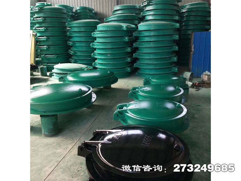 乌达玻璃钢止回拍门