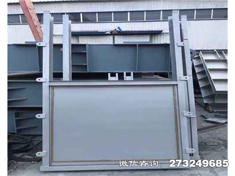 舞钢不锈钢挡水闸