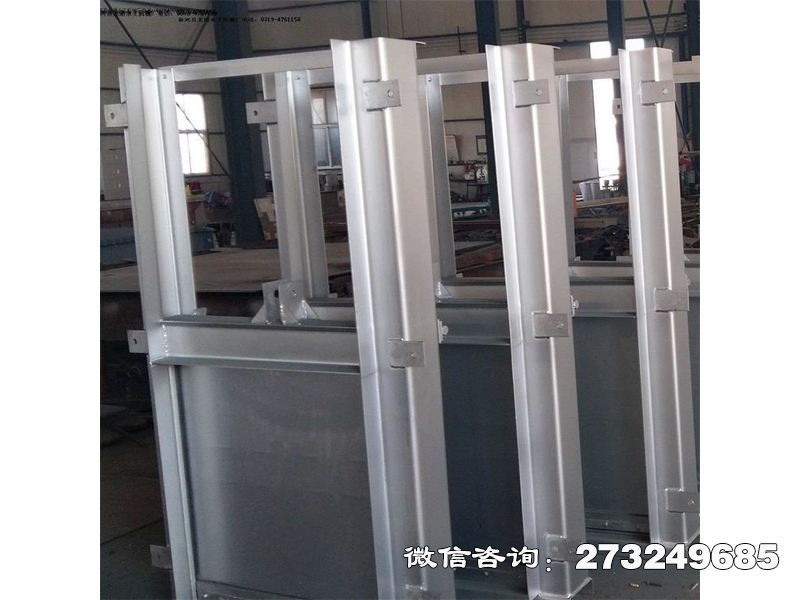 舞钢不锈钢分洪闸