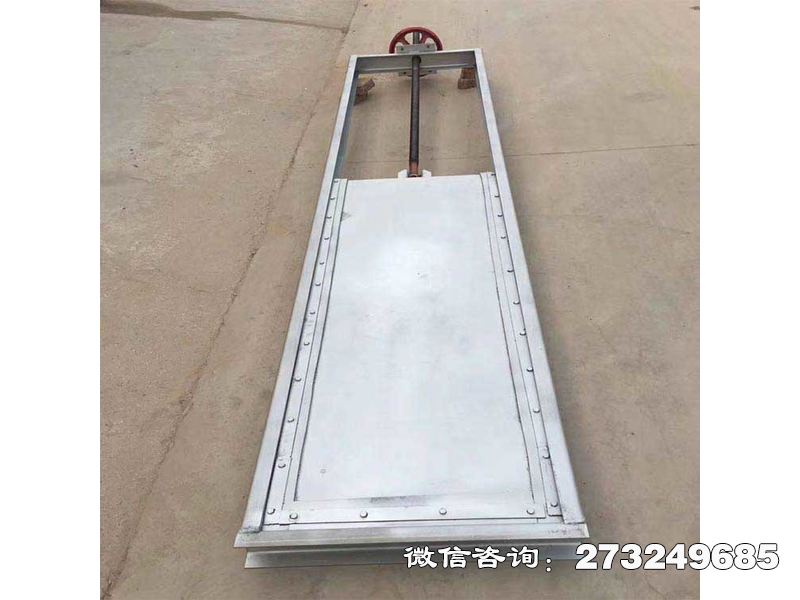 舞钢不锈钢水利工程闸门
